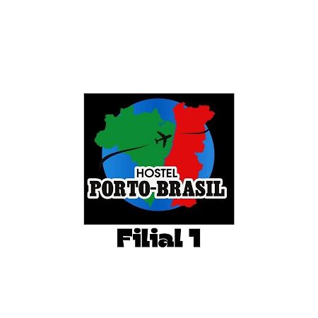 Porto Brasil Hostel- Filial 1 ภายนอก รูปภาพ